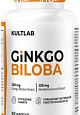 Kultlab Ginkgo Biloba, 60 капс