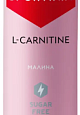 Sportinia L-Carnitine ж/б, 330 мл