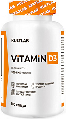 Kultlab Vitamin D3, 100 капс