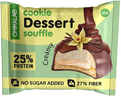Chikalab Cookie Dessert Souffle Печенье глазированное с начинкой и суфле, 55 гр