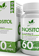 NaturalSupp Инозитол 600 мг, 60 капс