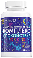 Tree of Life Комплекс витаминов для детей "Спокойствие", 30 пастилок