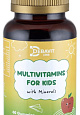 Debavit Multivitamins For Kids Gummies, 60 пастилок