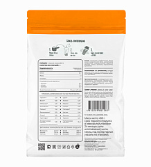 Kultlab Whey bag, 450 гр