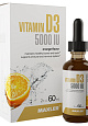 Maxler Liquid Vitamin D3-5000 IU, 60 мл