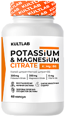 Kultlab Potassium & Magnesium Citrate, 60 капс 