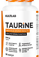 Kultlab Taurine 500 мг, 90 капс