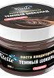 Fit Feel Паста шоколадная, 330 гр