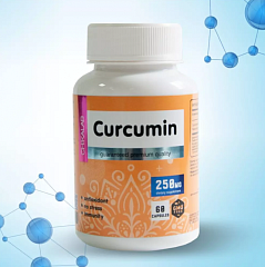 Chikalab Curcumin, 60 капс