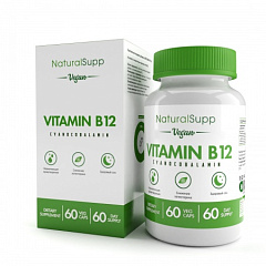 NaturalSupp Vitamin B12 "veg" (Cyanocobalamin), 60 капс