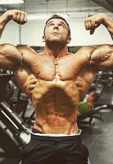 Упражнение "Вакуум"