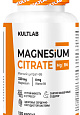 Kultlab Magnesium Citrate + B6, 120 капс