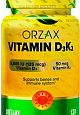 Orzax Vitamin D3 K2, 120 капс