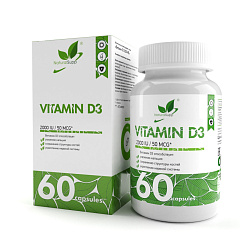 NaturalSupp Vitamin D3 2000 IU, 60 капс