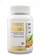 Maxler Curcumin Turmeric with Bioperine, 90 капс