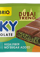 Snaq Fabriq Milky Молочный шоколад, 55 гр