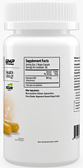 Maxler Coenzyme Q-10, 60 капс